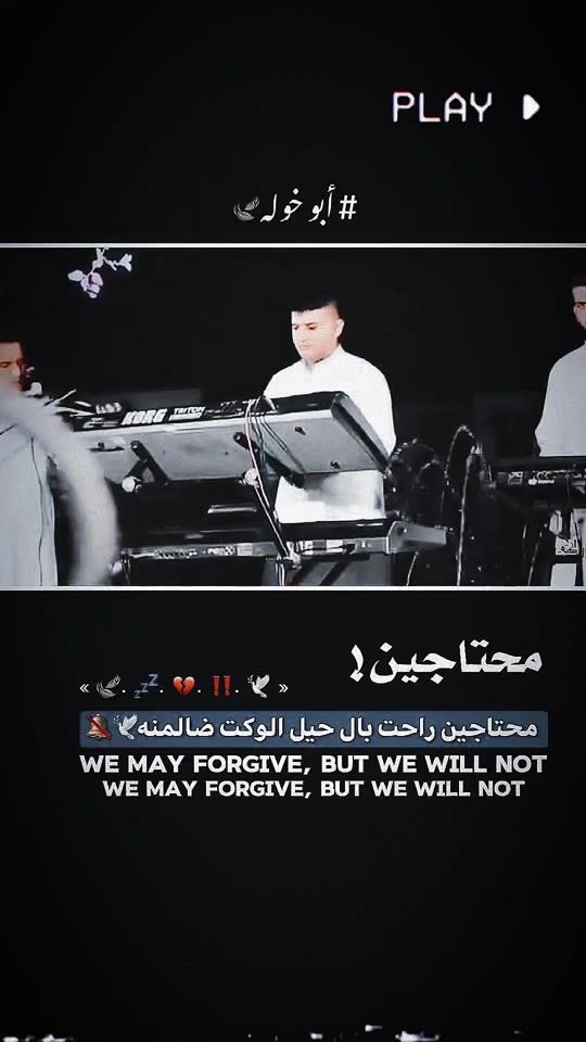 TikTok video thumbnail by maq_38