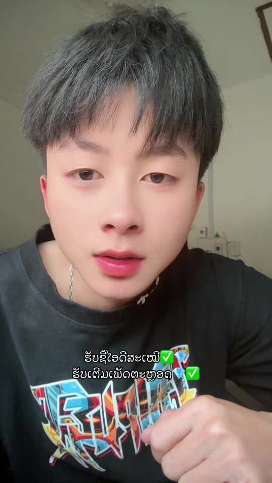TikTok video thumbnail by hma2772
