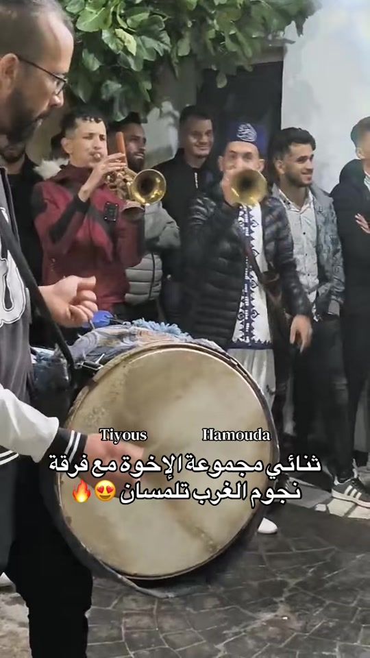 TikTok video thumbnail by les_freres_tlemcen