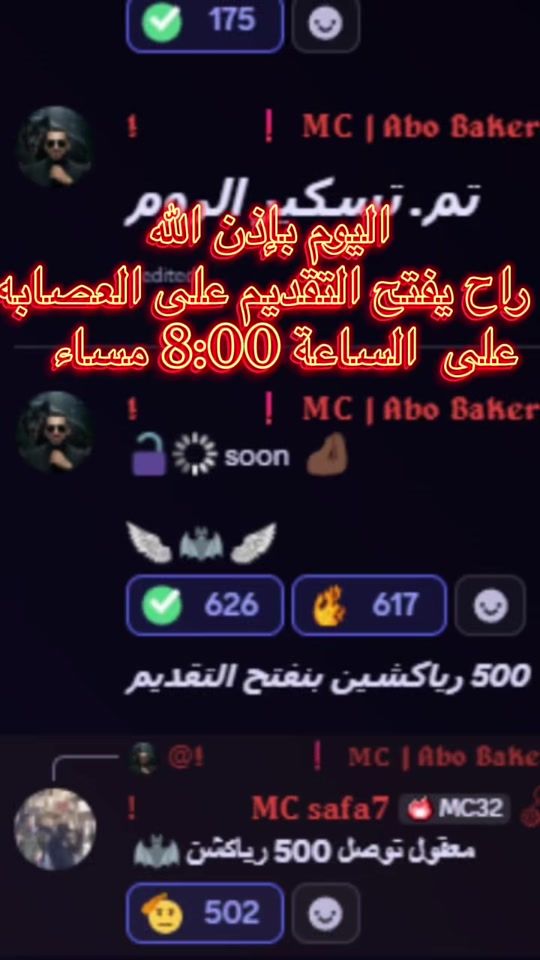 TikTok video thumbnail by the_king_c4