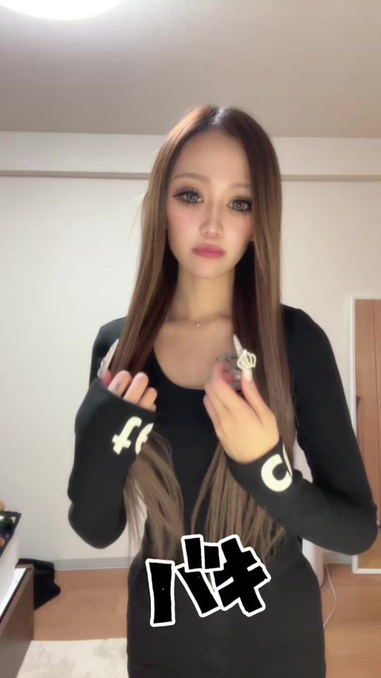 TikTok video thumbnail by xoxo_minmin0523