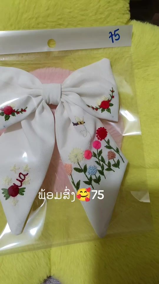 TikTok video thumbnail by geemoua2002