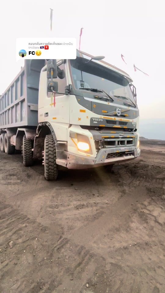 TikTok video thumbnail by jam.pa.pc