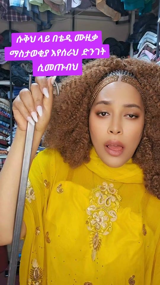 TikTok video thumbnail by poomi_29