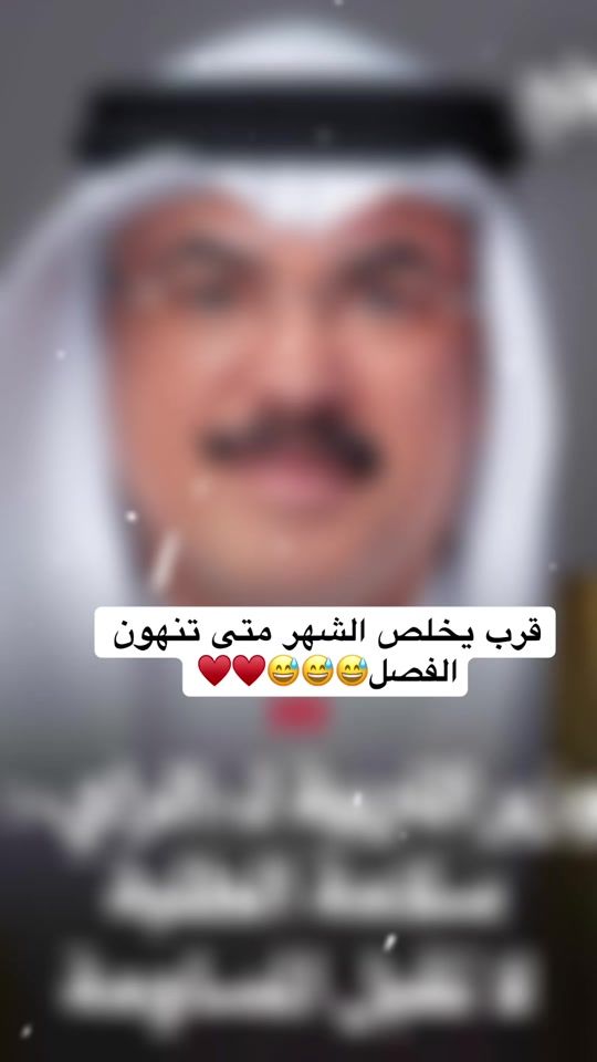 TikTok video thumbnail by tooota323