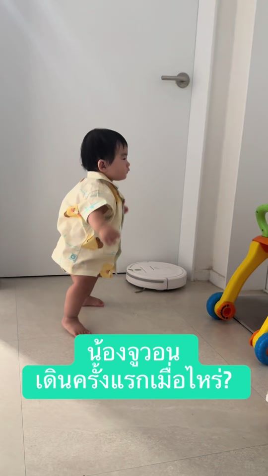 TikTok video thumbnail by pn.1995