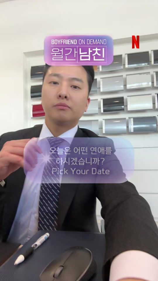 TikTok video thumbnail by with.jiun
