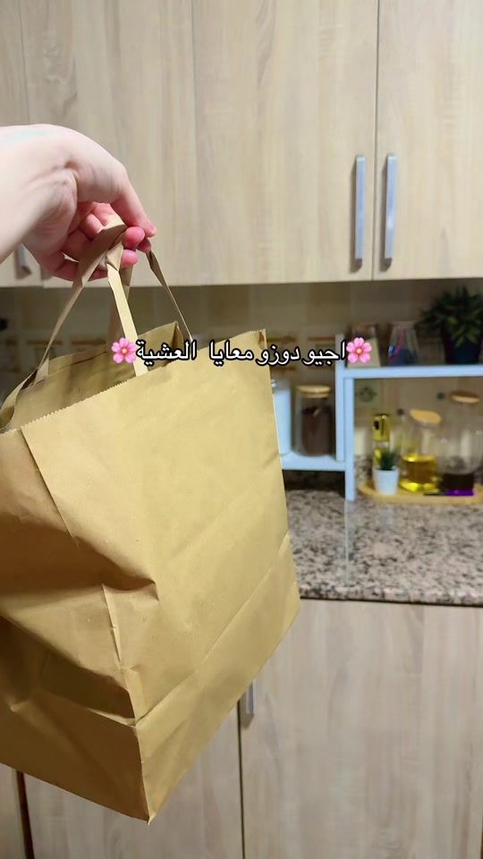 TikTok video thumbnail by tasnimbella7