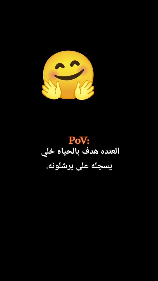 TikTok video thumbnail by _622360