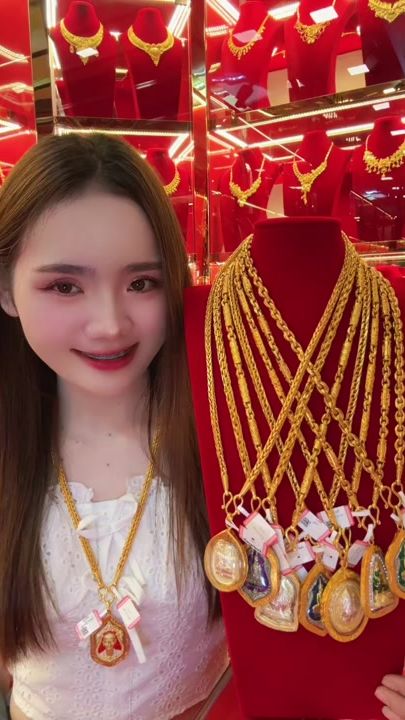 TikTok video thumbnail by pvv12475