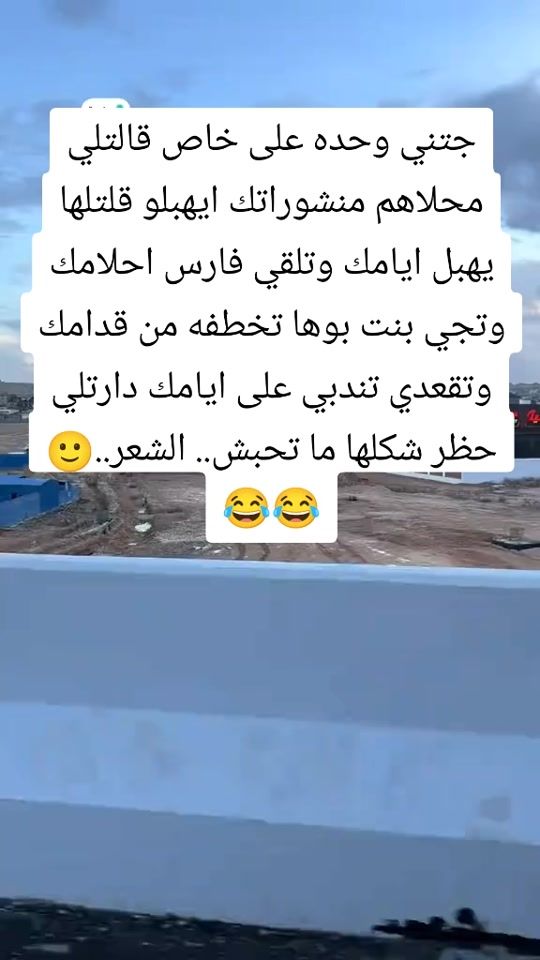 TikTok video thumbnail by user4142051966075