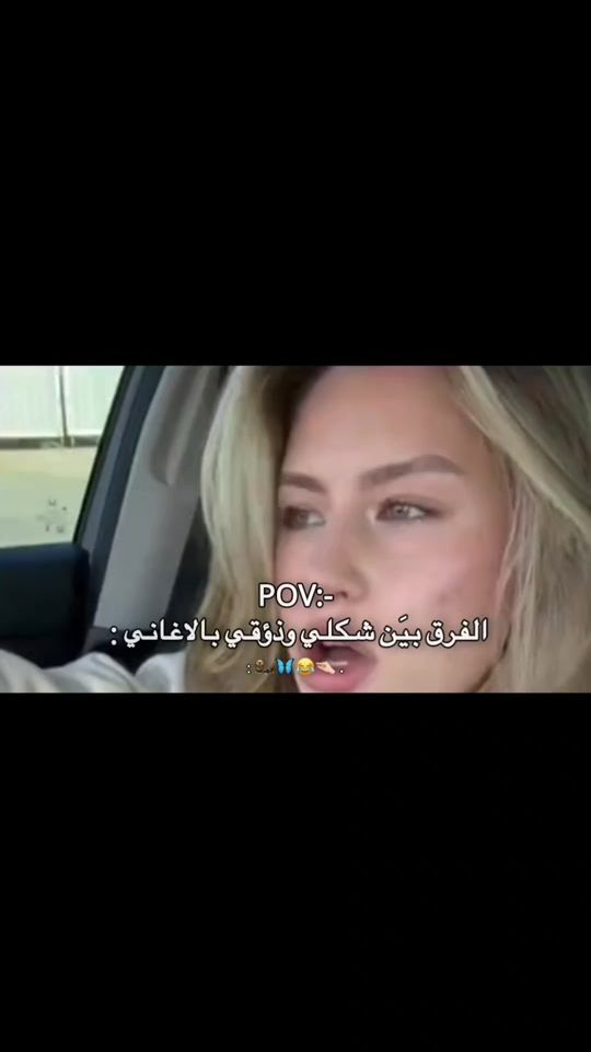 TikTok video thumbnail by mooyt44