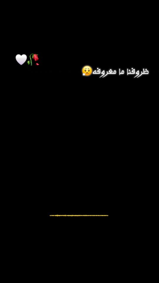 TikTok video thumbnail by awadallah_515