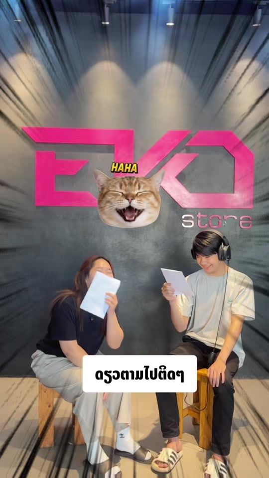 TikTok video thumbnail by evostorelao