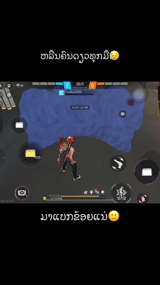 TikTok video thumbnail by tanwa2000t