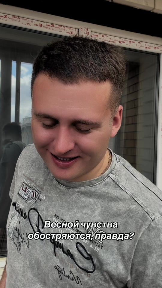 TikTok video thumbnail by led_rom.official