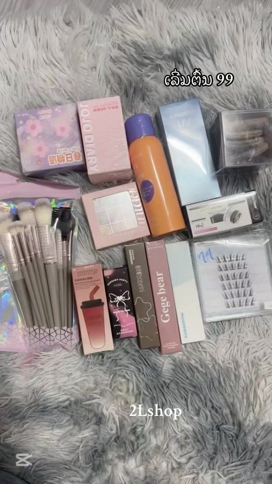 TikTok video thumbnail by iandme0099