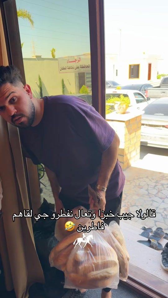 TikTok video thumbnail by _77_a_77