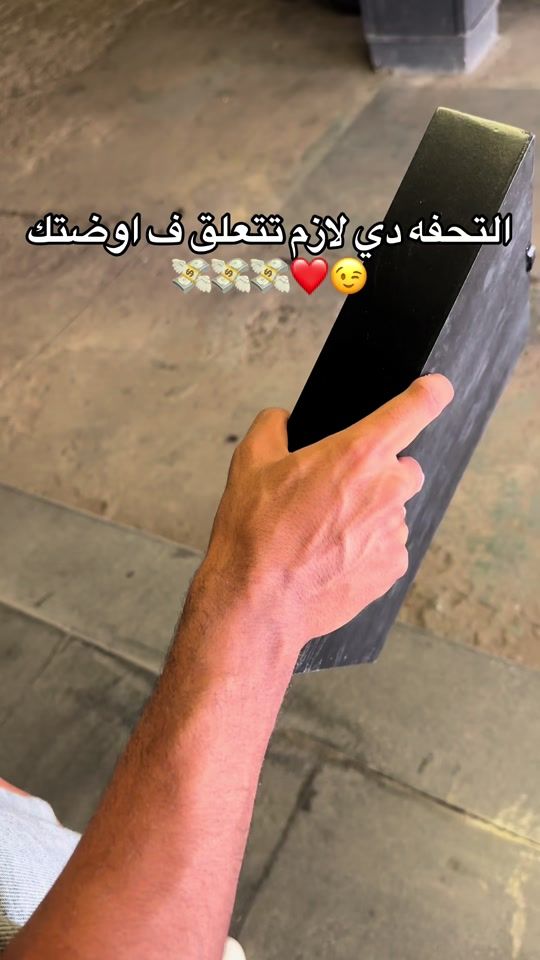 TikTok video thumbnail by framino_