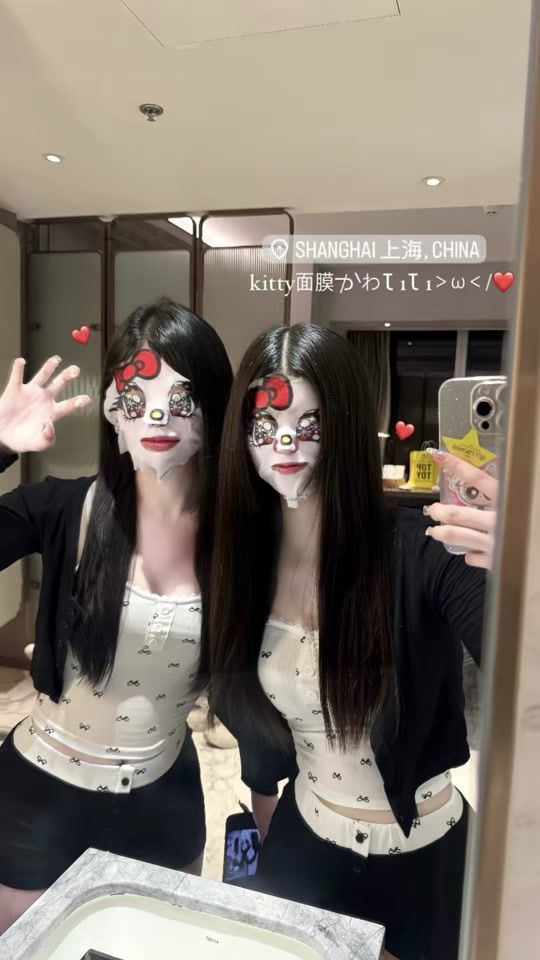 TikTok video thumbnail by _3e1ty