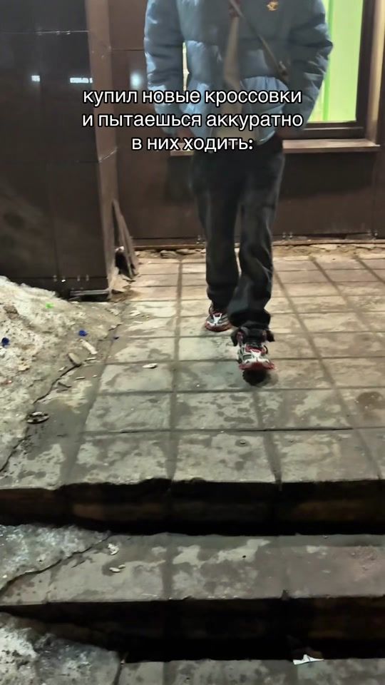 TikTok video thumbnail by vlalazy0