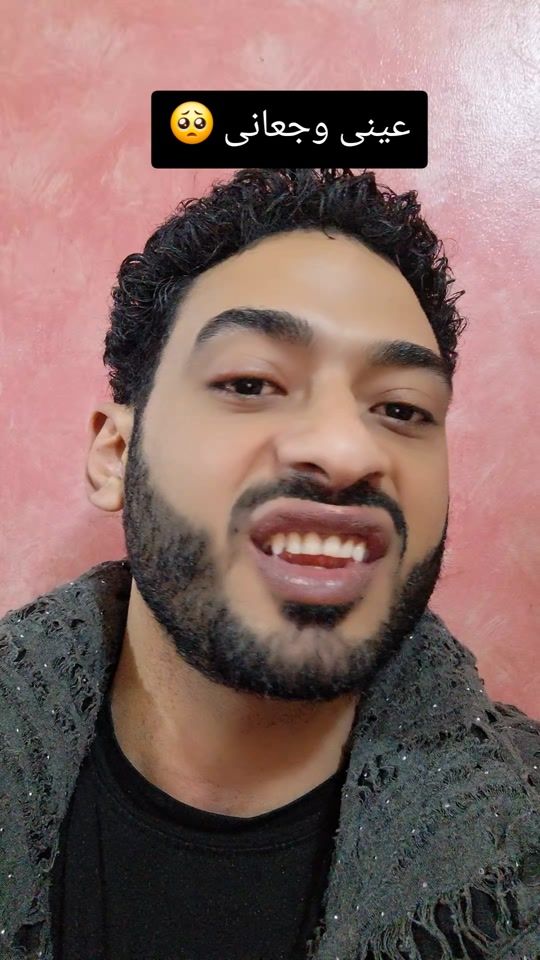 TikTok video thumbnail by prince.mr1_