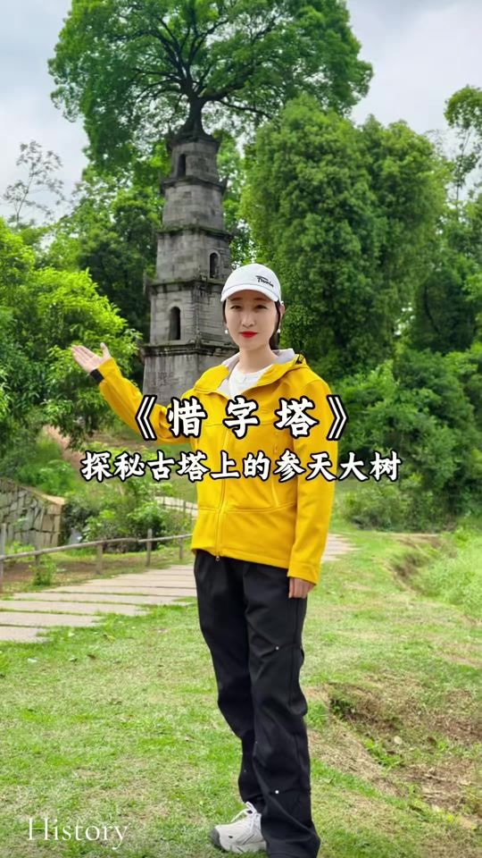 TikTok video thumbnail by kopicoffeetea