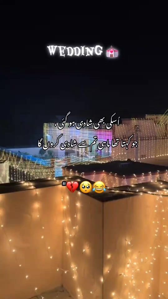 TikTok video thumbnail by mahiii_malikk