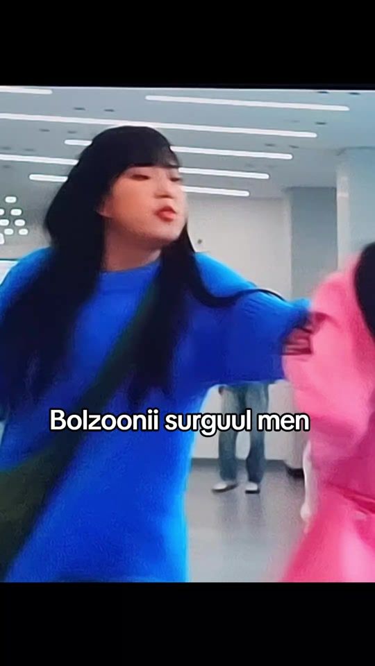 TikTok video thumbnail by undral019