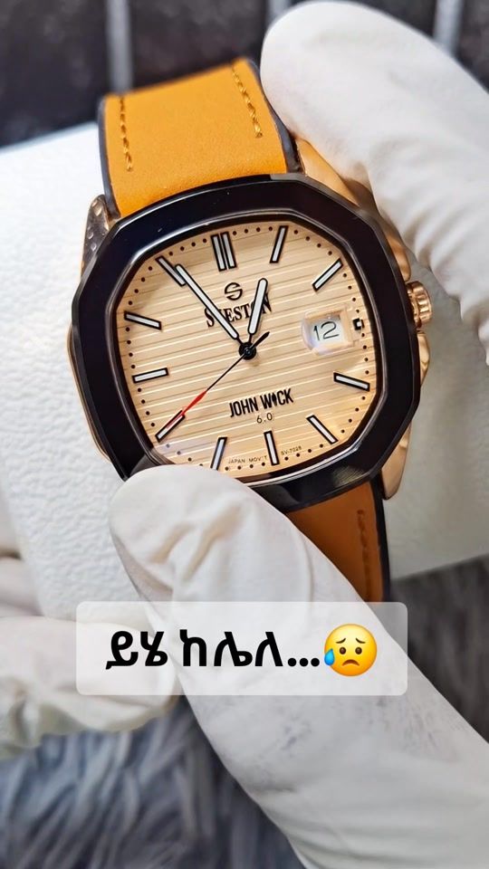 TikTok video thumbnail by royalcollction2