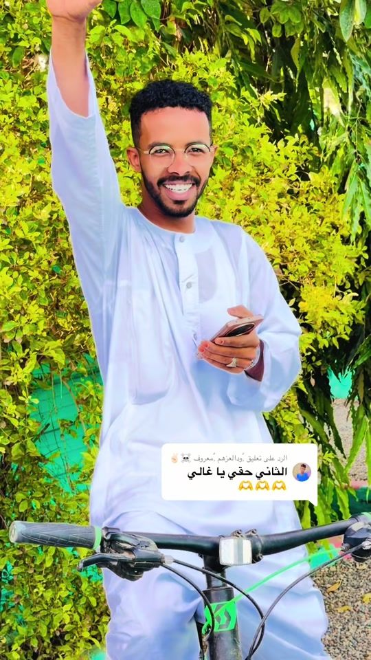 TikTok video thumbnail by wd.abbas9