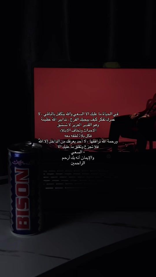 TikTok video thumbnail by 31.x5