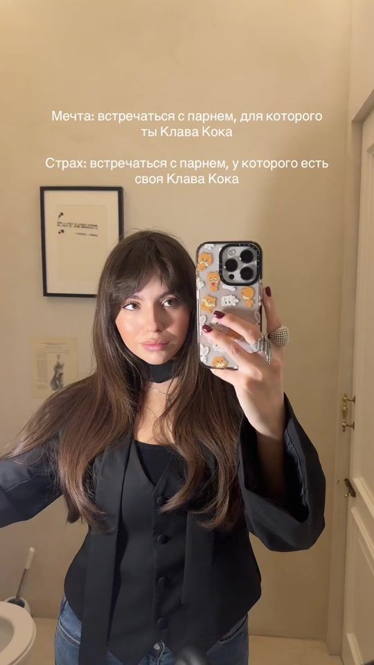 TikTok video thumbnail by darrryam