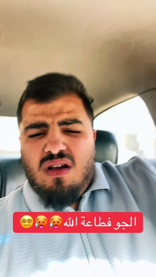 TikTok video thumbnail by serjo9902