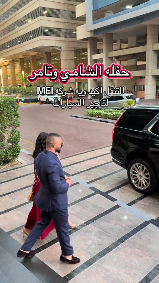 TikTok video thumbnail by taj_faet