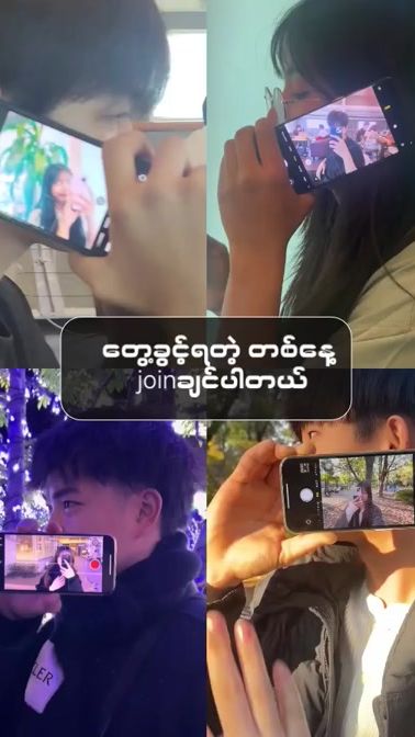 TikTok video thumbnail by wai8000000