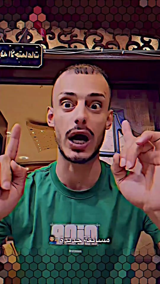 TikTok video thumbnail by _.323y_0