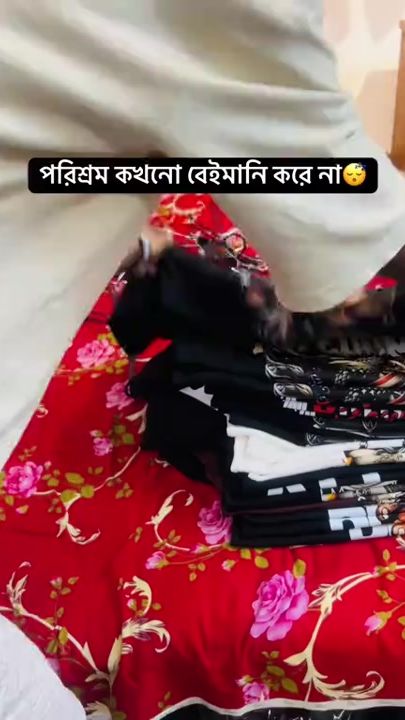TikTok video thumbnail by trendifytshart