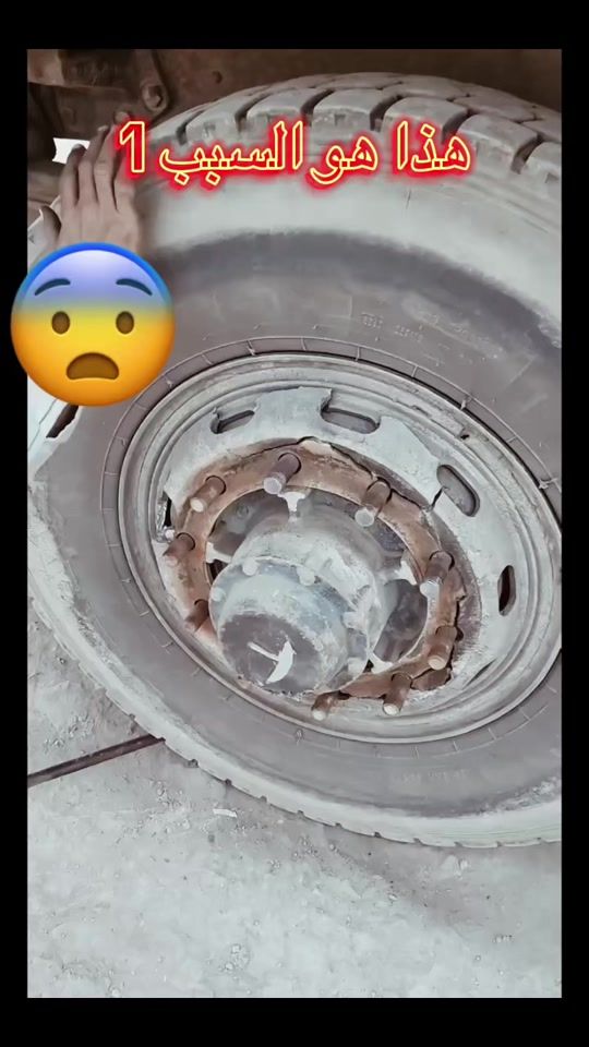 TikTok video thumbnail by mounaimlife