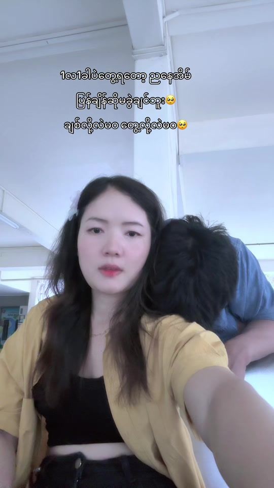 TikTok video thumbnail by kham.phoo92