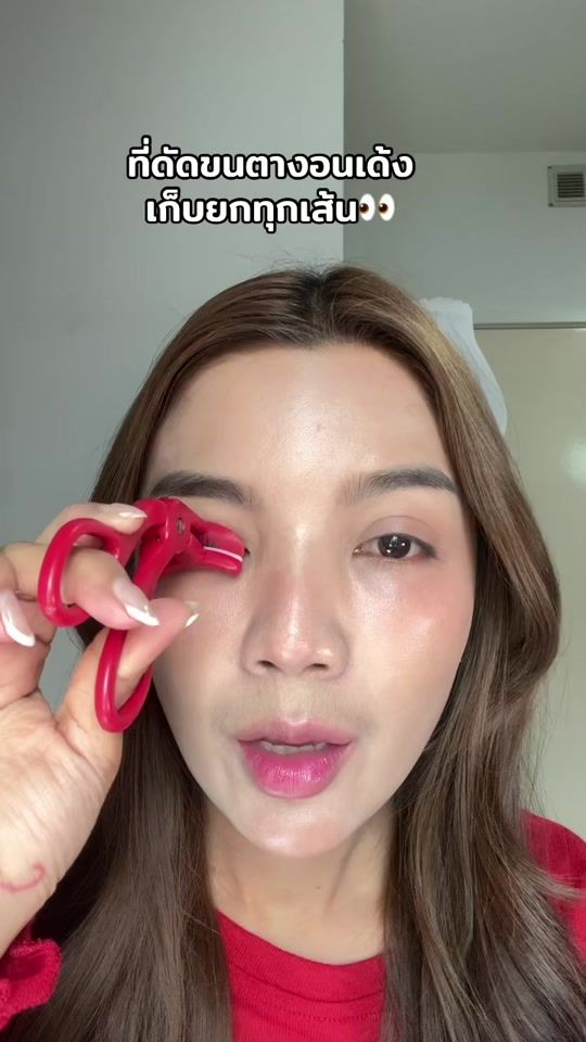 TikTok video thumbnail by 3053rose