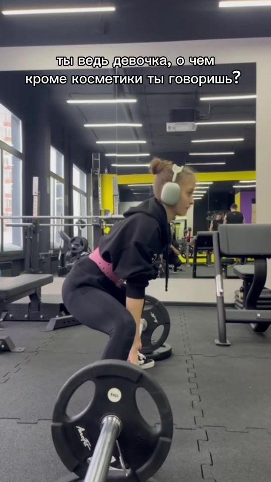 TikTok video thumbnail by eylnika