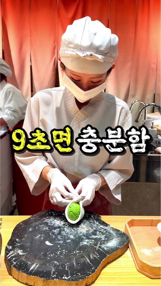 TikTok video thumbnail by ttotto_father_