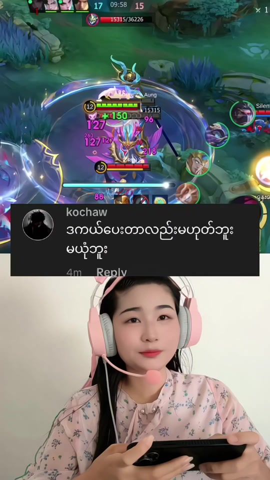 TikTok video thumbnail by khinthandar006