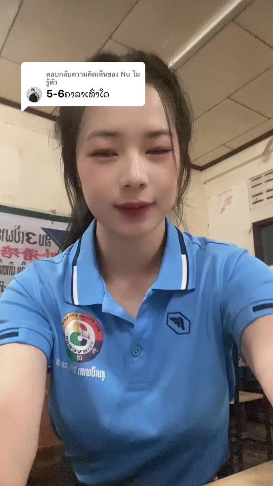 TikTok video thumbnail by xm81655