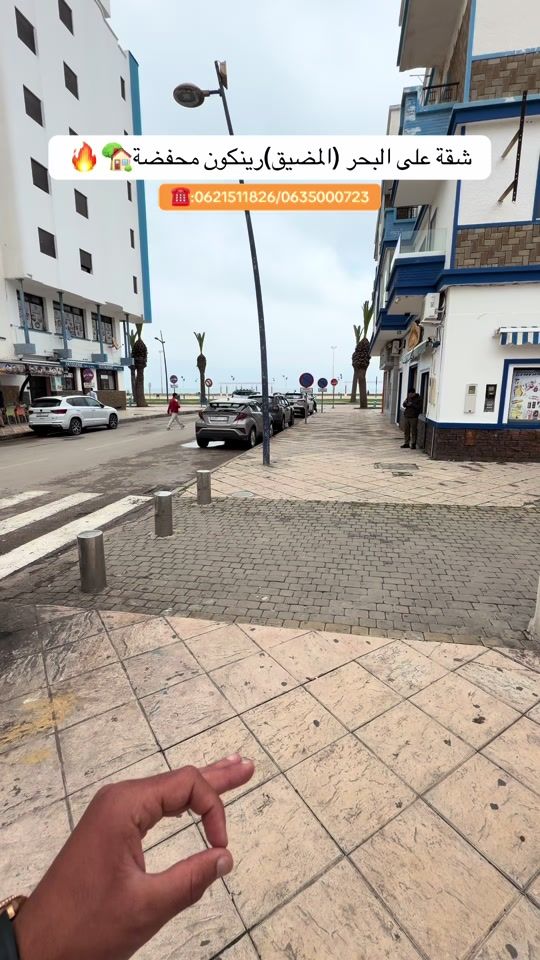 TikTok video thumbnail by imad.ben.youssef