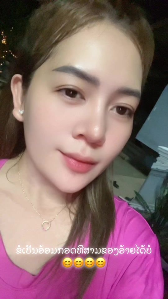 TikTok video thumbnail by mmeessv8