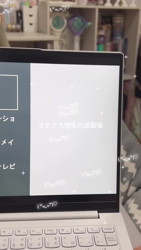 TikTok video thumbnail by huekamaru