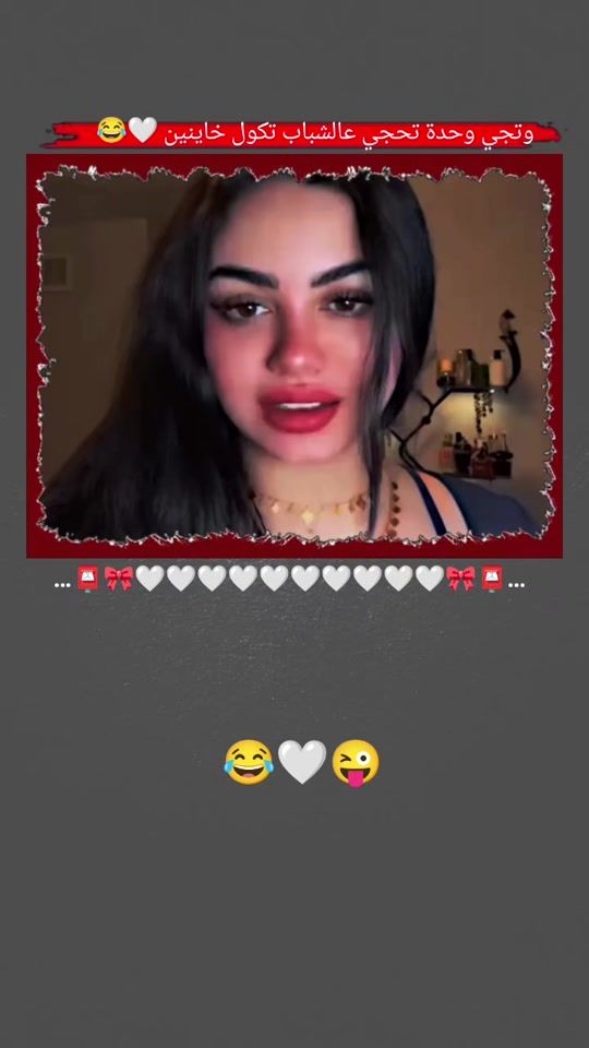 TikTok video thumbnail by ss___ff38