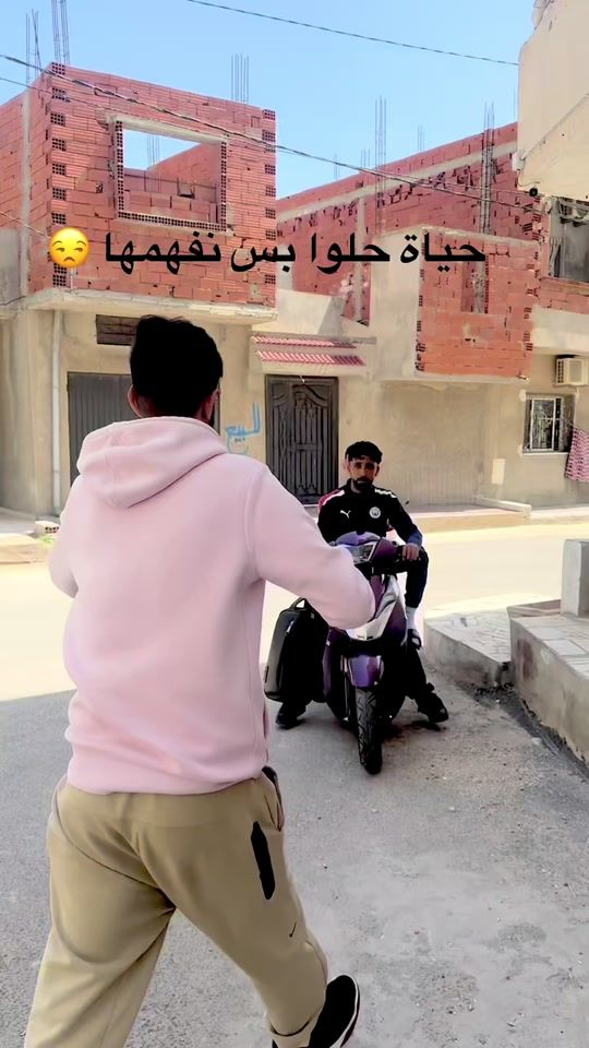 TikTok video thumbnail by bilelkhdher